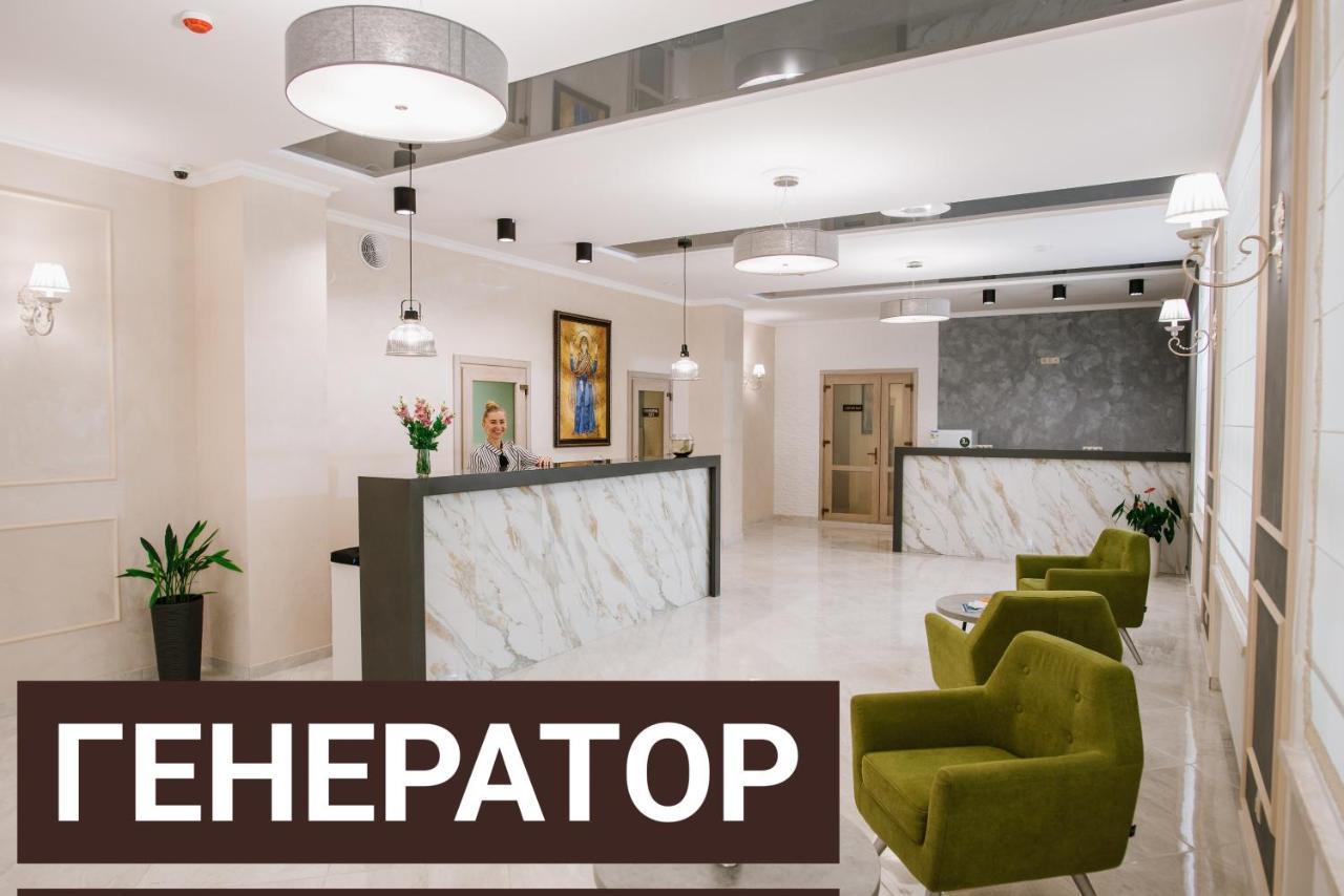 Оранта Hotel Truszkavec Kültér fotó